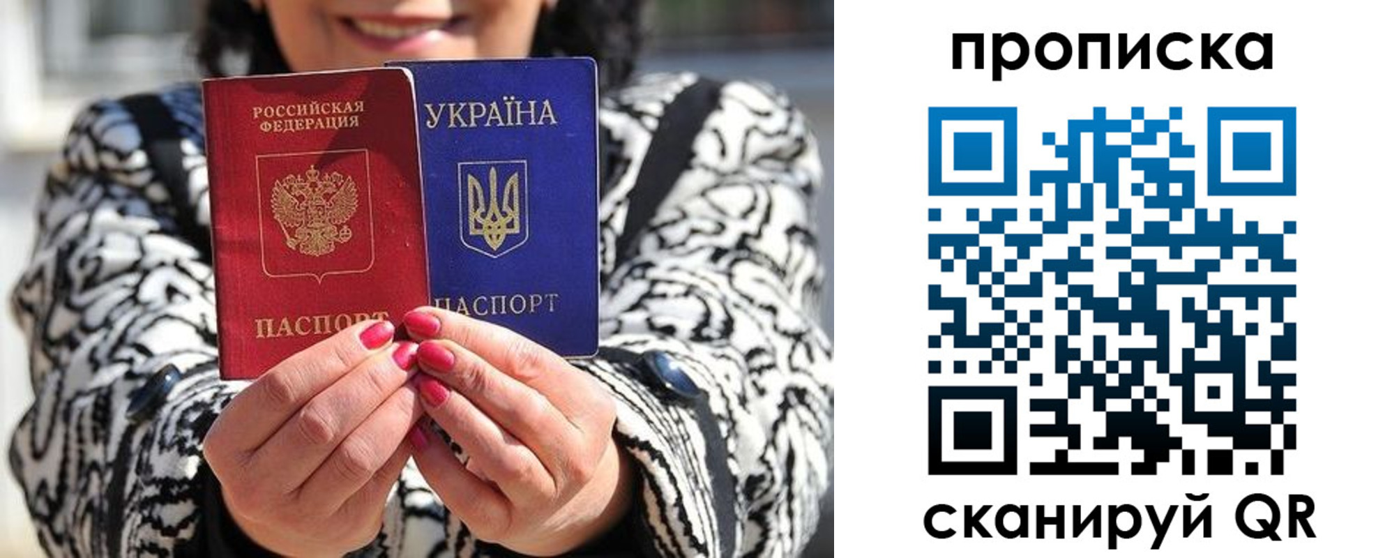 форма 3 в Ярцево